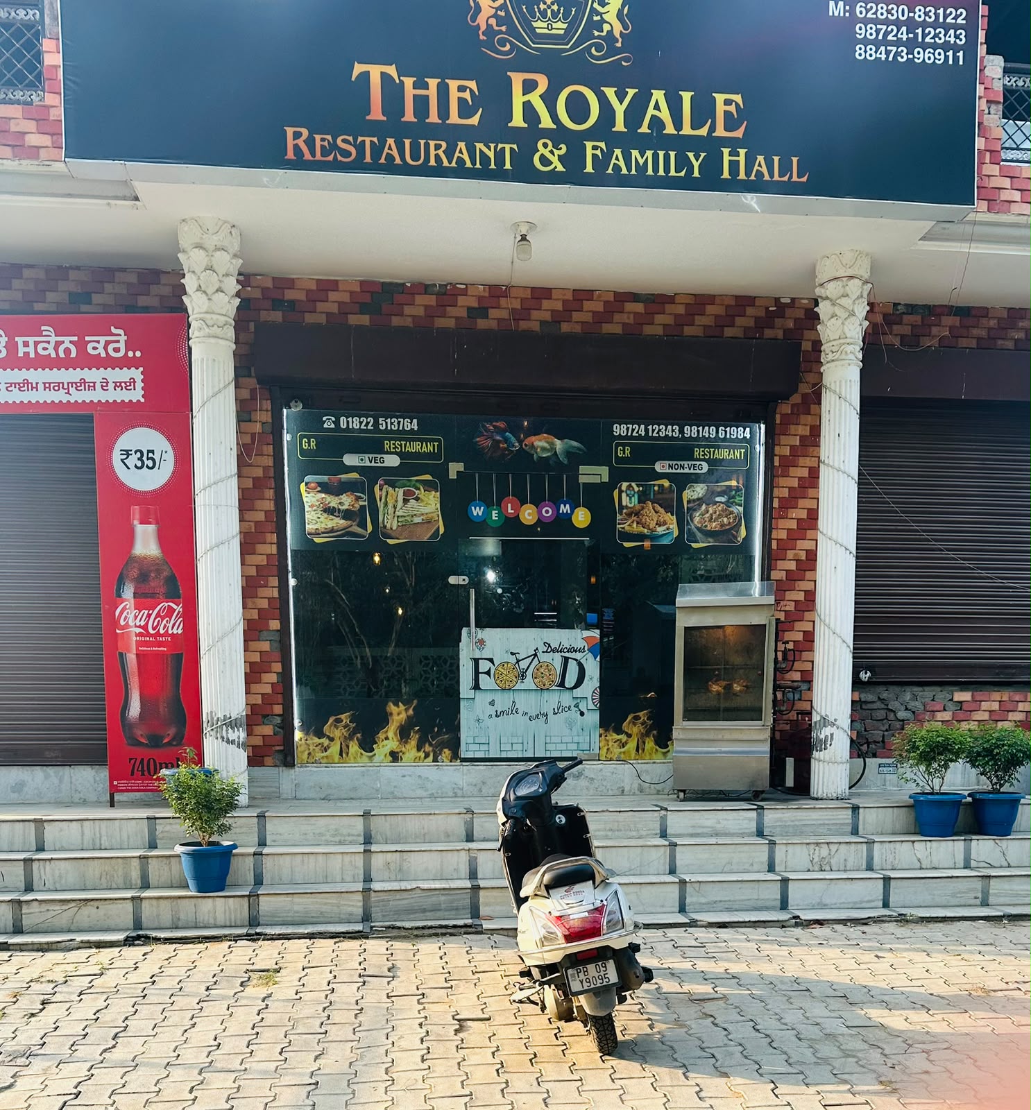 The Royale restaurant entrance in the evening
